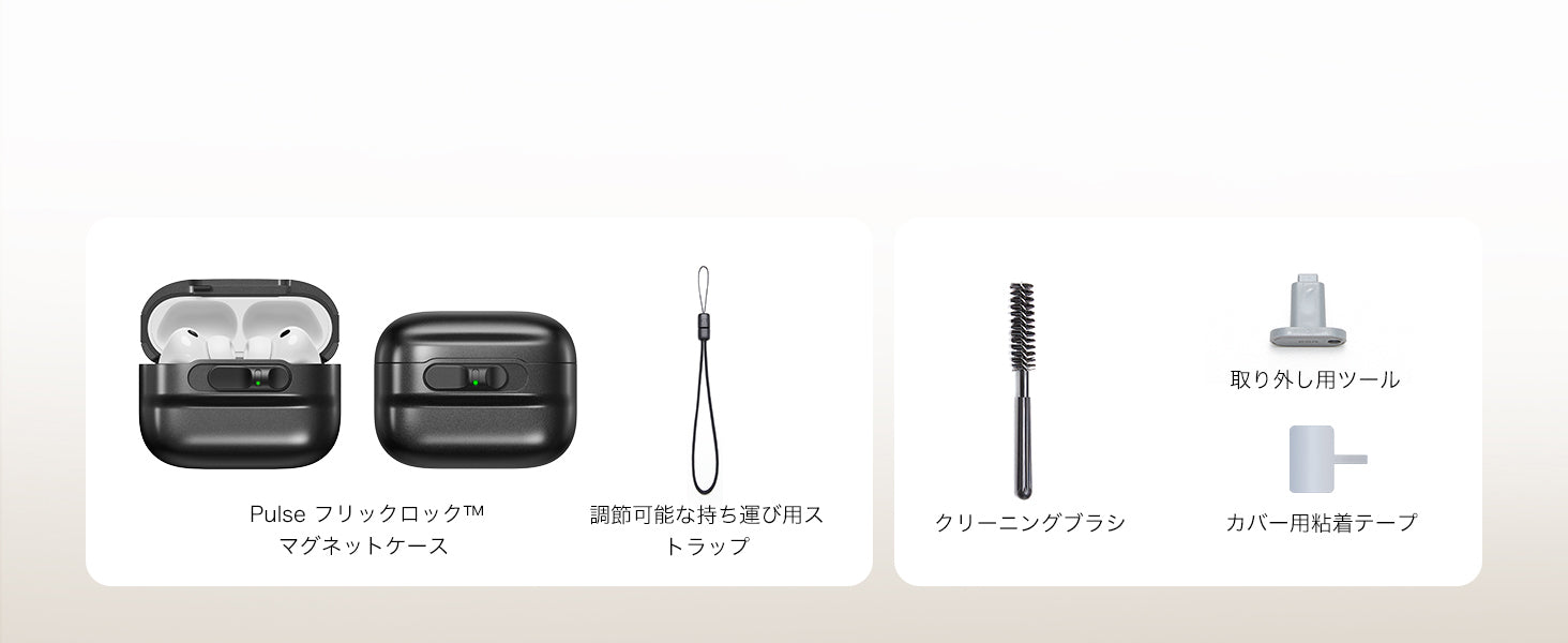 slider image image_erVQWr