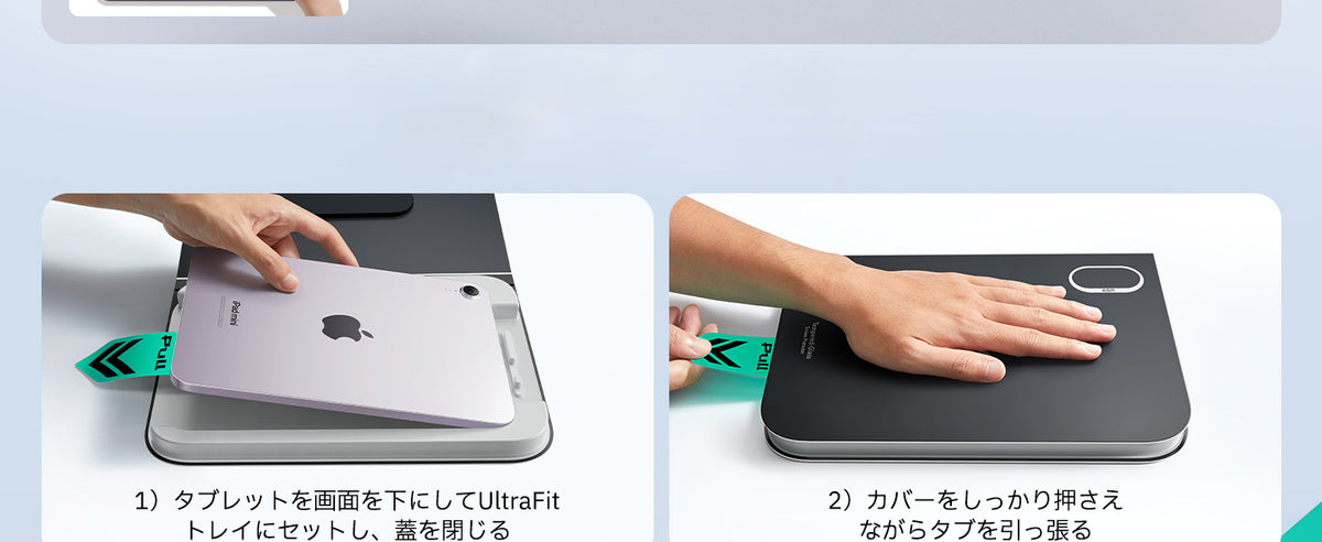 slider image image_VBDUhW