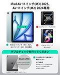 iPad Air 11