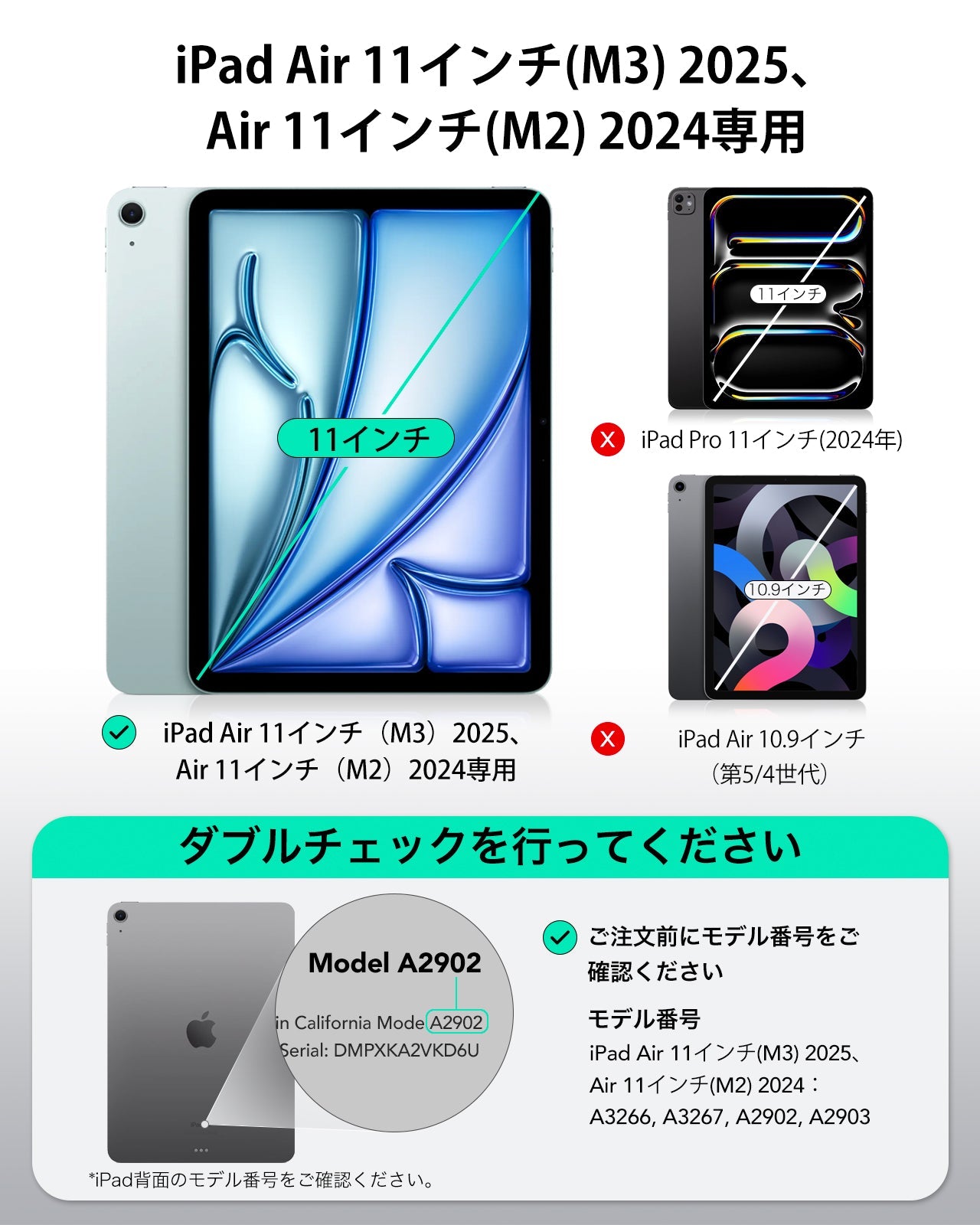 iPad Air 11" (2025) UltraFit Classic Screen Protector - 2 Pack  Product type