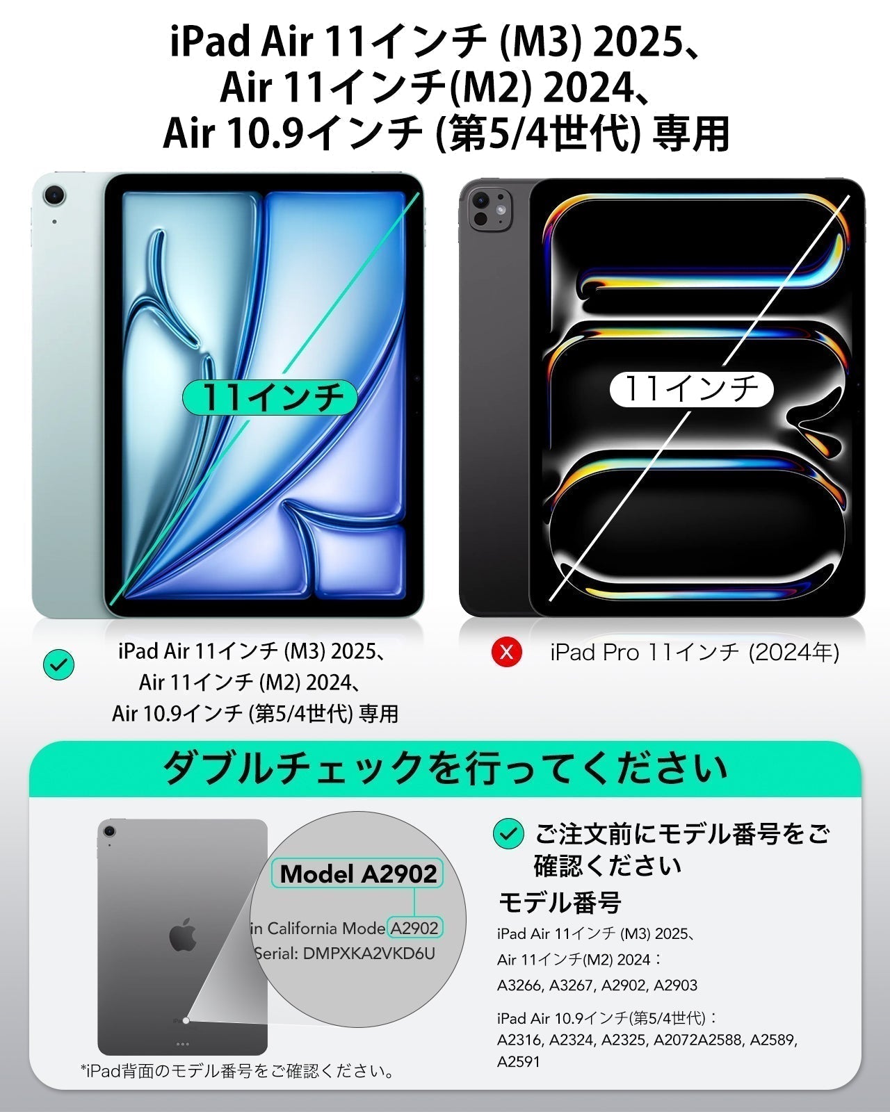iPad Air 11" (2025) Shift Magnetic Case - Titanium  Product type