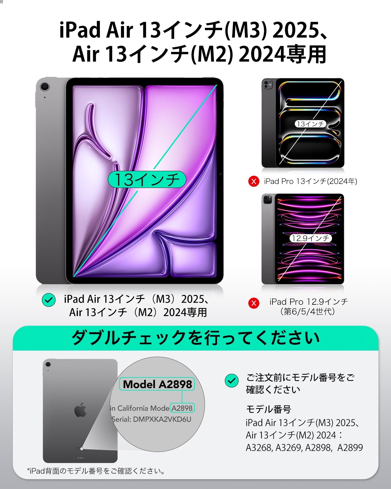 iPad Air 13" (2025) UltraFit Classic Screen Protector - 2 Pack  Product type