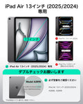 iPad Air 13