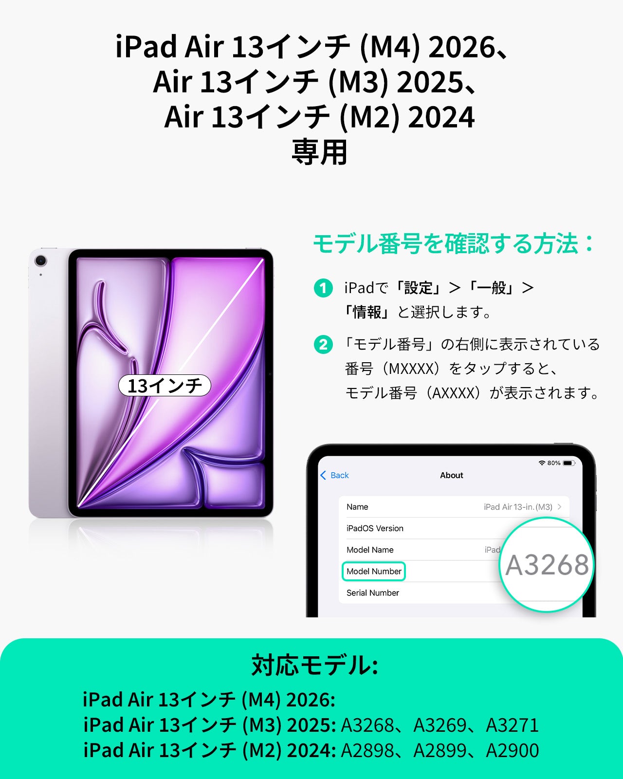 iPad  Air 13インチ（M4）2026 Shift マグネットケース - ネイビーブルー  Product type