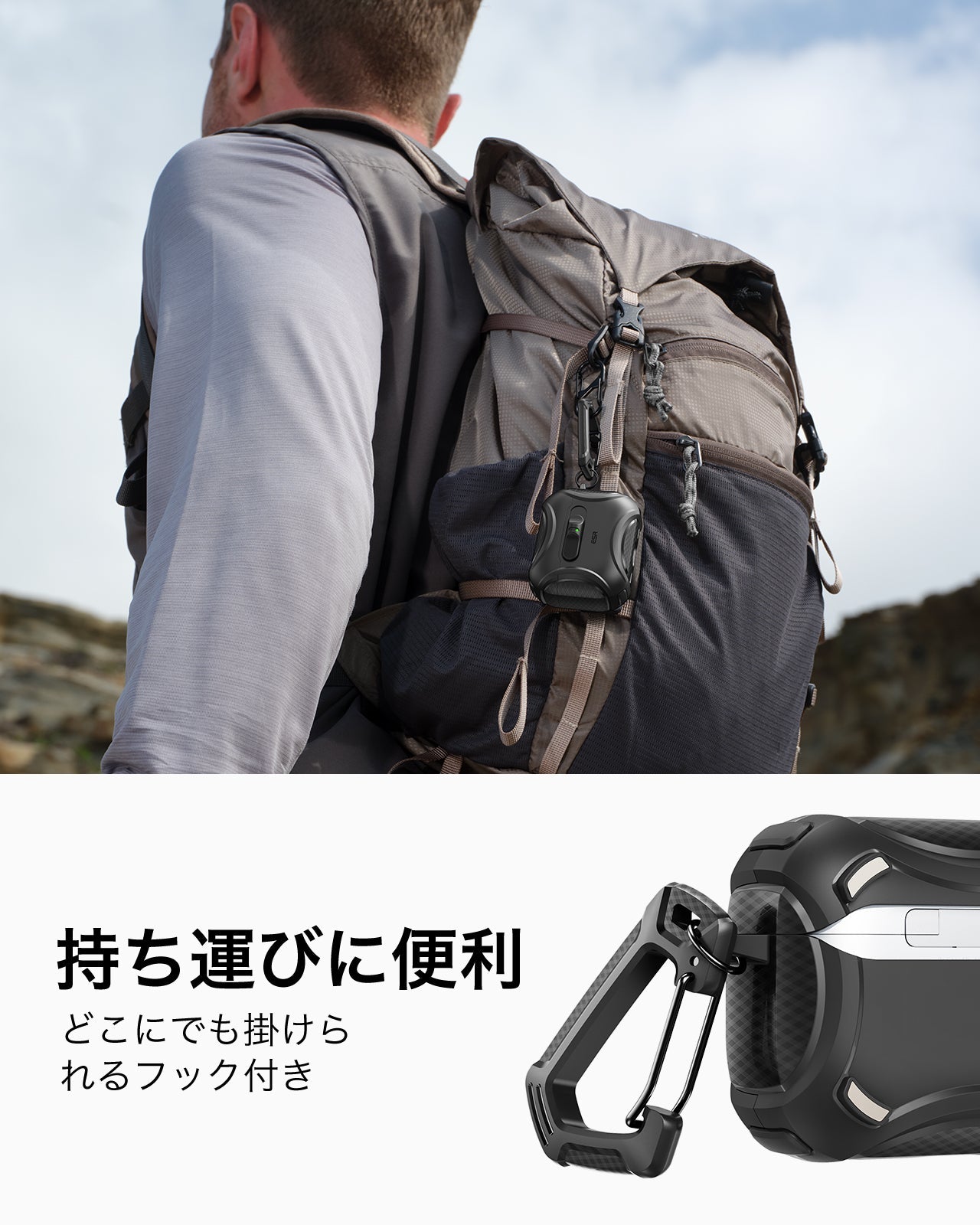 Apple AirPods Pro 3専用 MagSafe充電対応ケース（FlickLock搭載）｜ESR