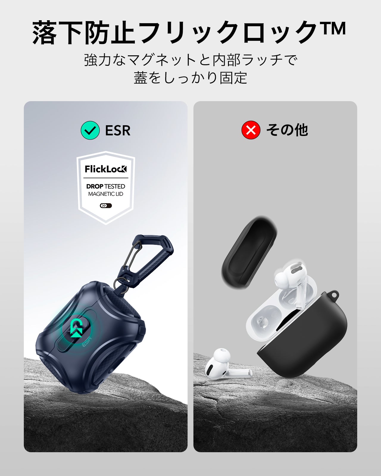 AirPods Pro 3 Cyber FlickLock Magnetic Case - Blue  Product type