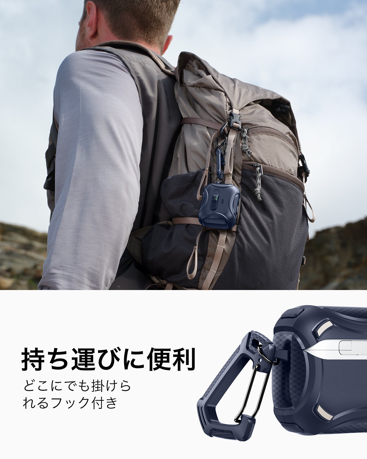Apple AirPods Pro 3専用 MagSafe充電対応ケース（FlickLock搭載）｜ESR