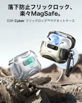 AirPods Pro 3 Cyber FlickLock Magnetic Case - Gray  Product type