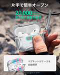 AirPods Pro 3 Cyber FlickLock Magnetic Case - Gray  Product type
