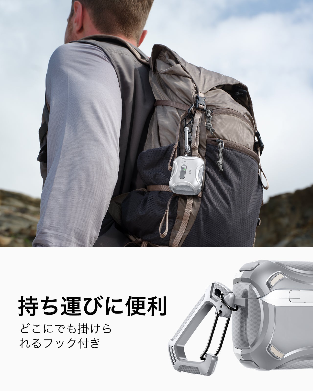 Apple AirPods Pro 3専用 MagSafe充電対応ケース（FlickLock搭載）｜ESR