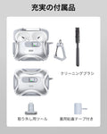 AirPods Pro 3 Cyber FlickLock Magnetic Case - Gray  Product type