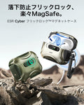 AirPods Pro 3 Cyber FlickLock Magnetic Case - Army Green  Product type