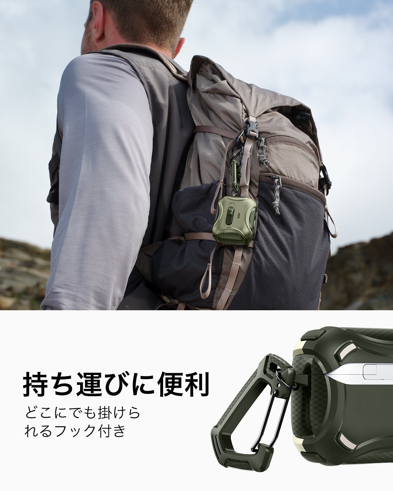 AirPods Pro 3 Cyber FlickLock Magnetic Case - Army Green  Product type