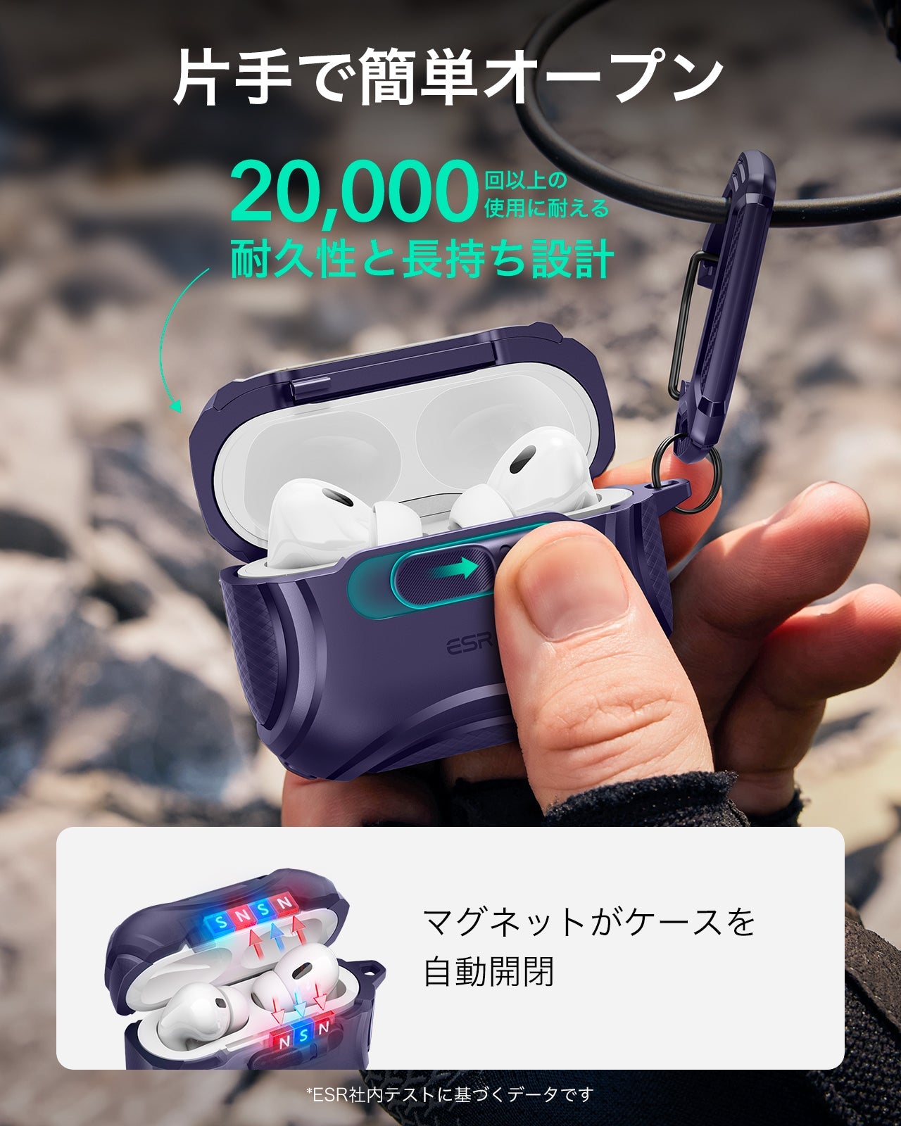 AirPods Pro 3 Cyber FlickLock Magnetic Case - Purple  Product type