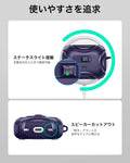 AirPods Pro 3 Cyber FlickLock Magnetic Case - Purple  Product type