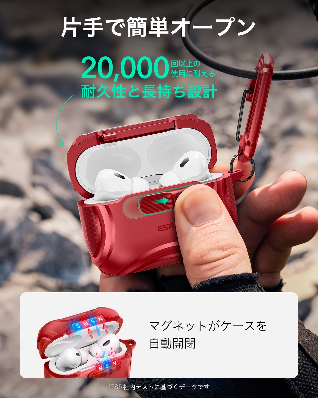 AirPods Pro 3 Cyber FlickLock Magnetic Case - Dark Red  Product type