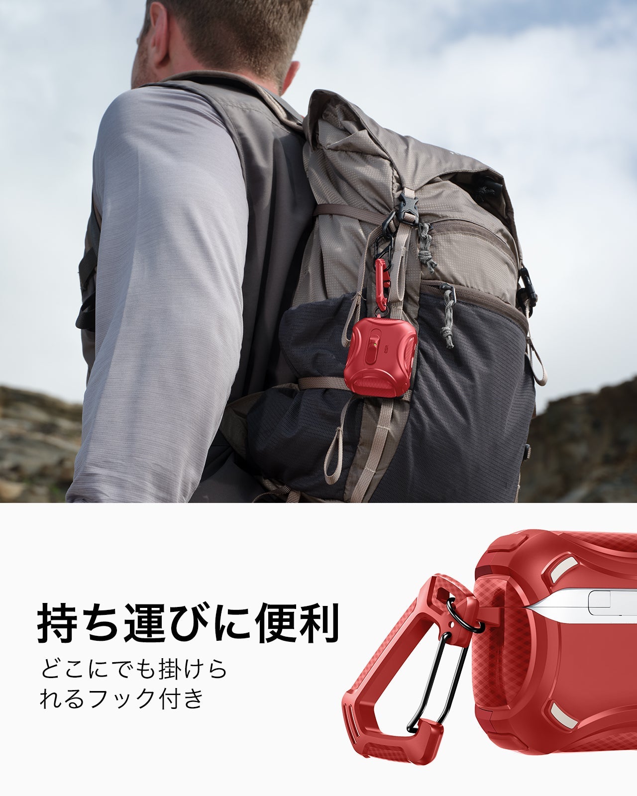 Apple AirPods Pro 3専用 MagSafe充電対応ケース（FlickLock搭載）｜ESR