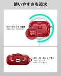 AirPods Pro 3 Cyber FlickLock Magnetic Case - Dark Red  Product type