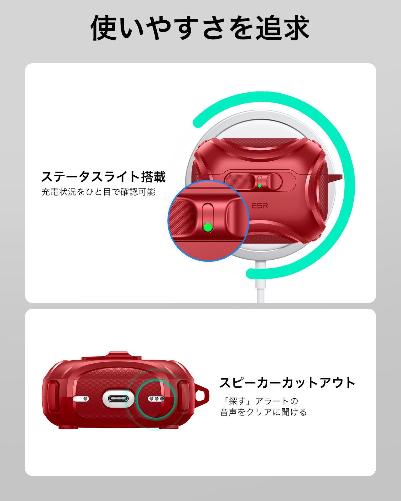 AirPods Pro 3 Cyber FlickLock Magnetic Case - Dark Red  Product type