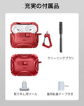 AirPods Pro 3 Cyber FlickLock Magnetic Case - Dark Red  Product type