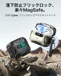 AirPods Pro 3 Cyber FlickLock Magnetic Case - Titanium  Product type