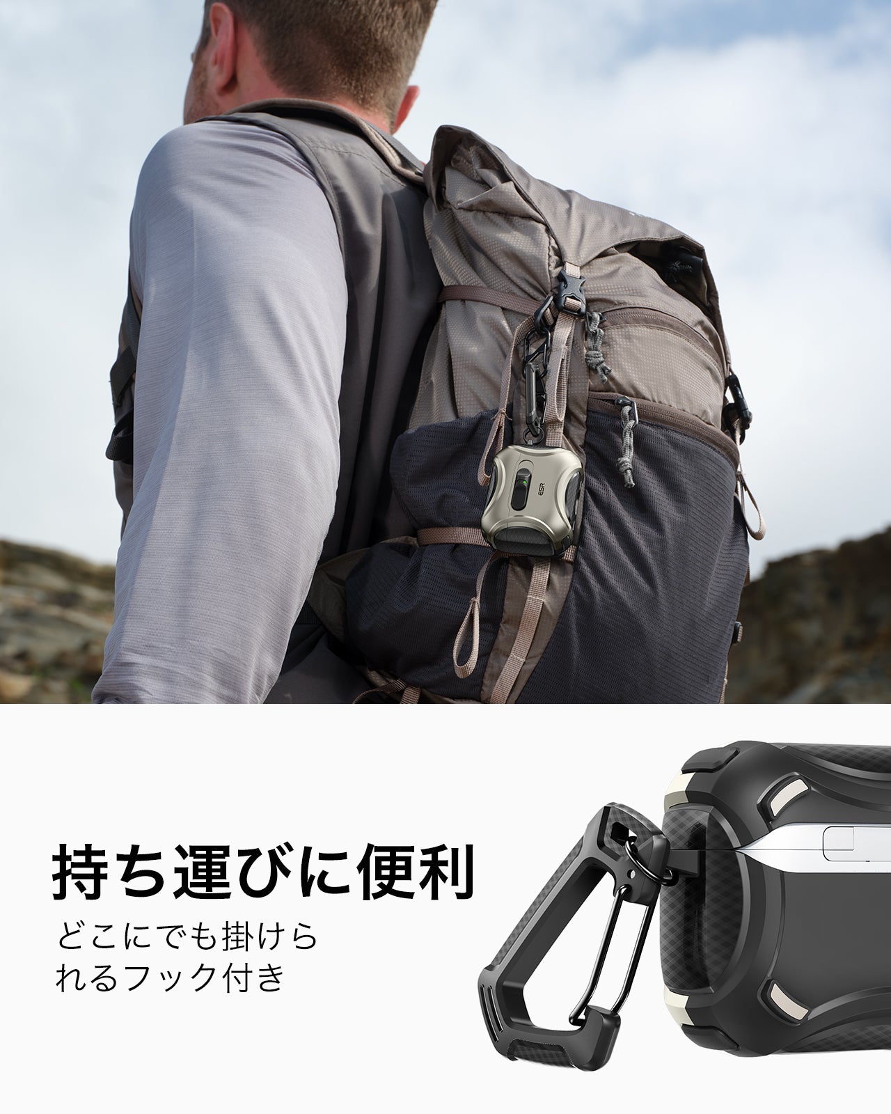 Apple AirPods Pro 3専用 MagSafe充電対応ケース（FlickLock搭載）｜ESR