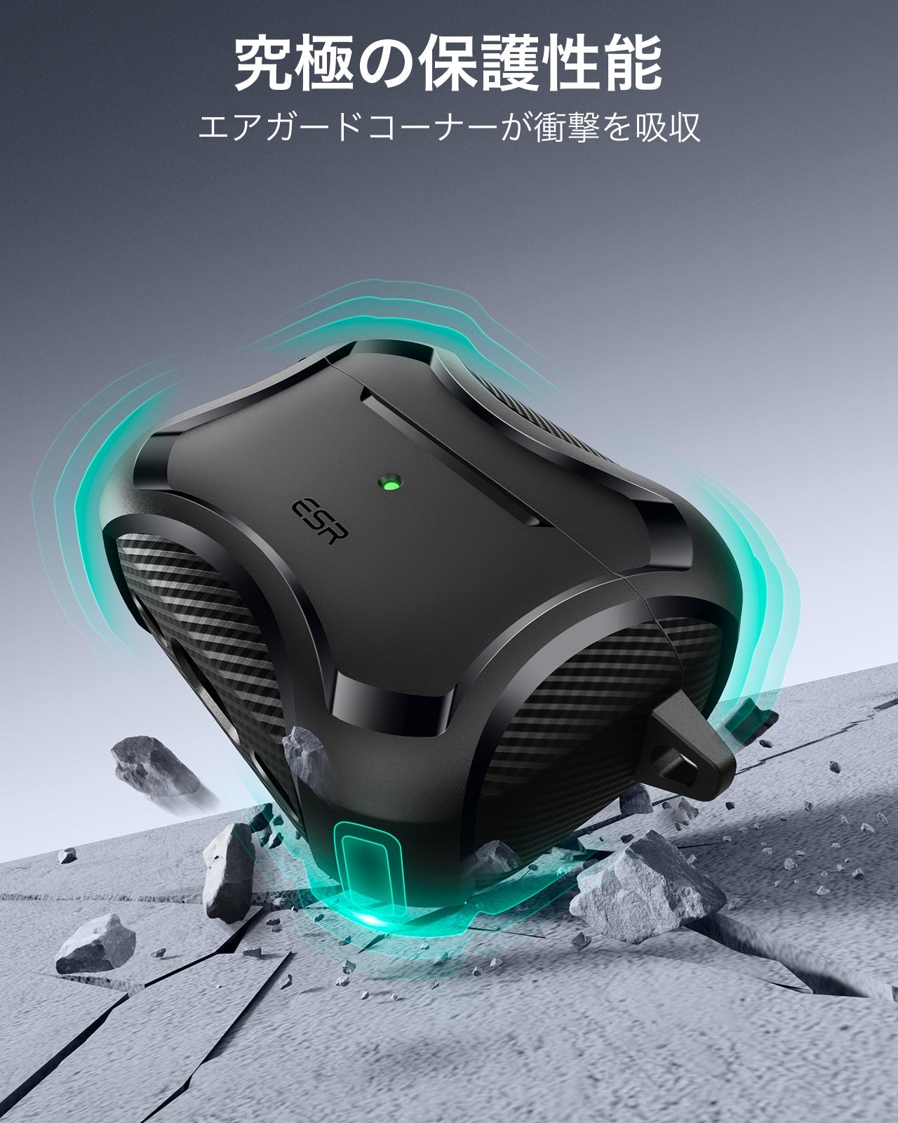 AirPods Pro 3 Cyber Tough Magentic Case - Black  Product type
