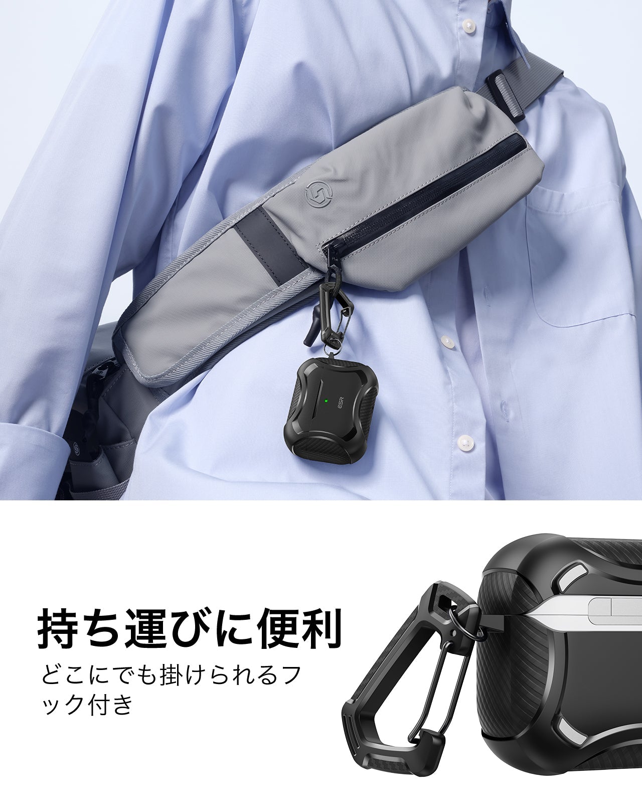 AirPods Pro 3 Cyber Tough Magentic Case - Black  Product type