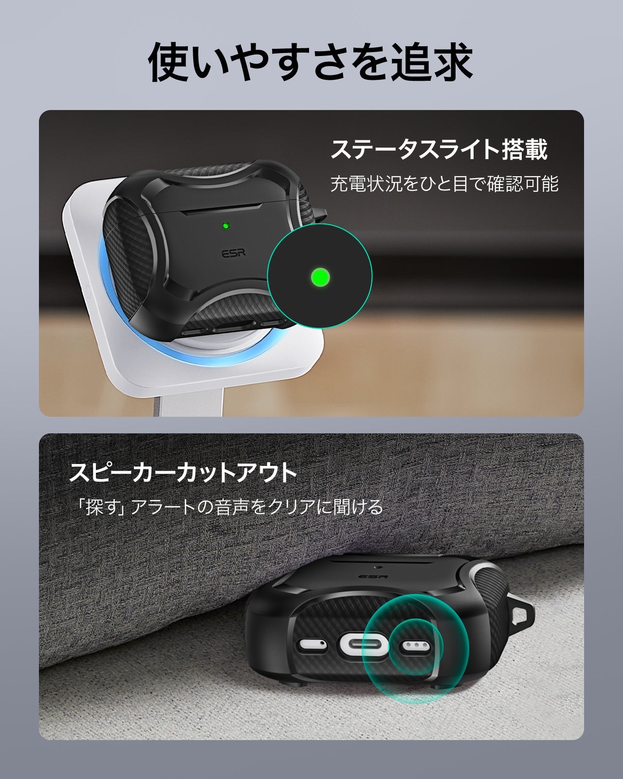 AirPods Pro 3 Cyber Tough Magentic Case - Black  Product type