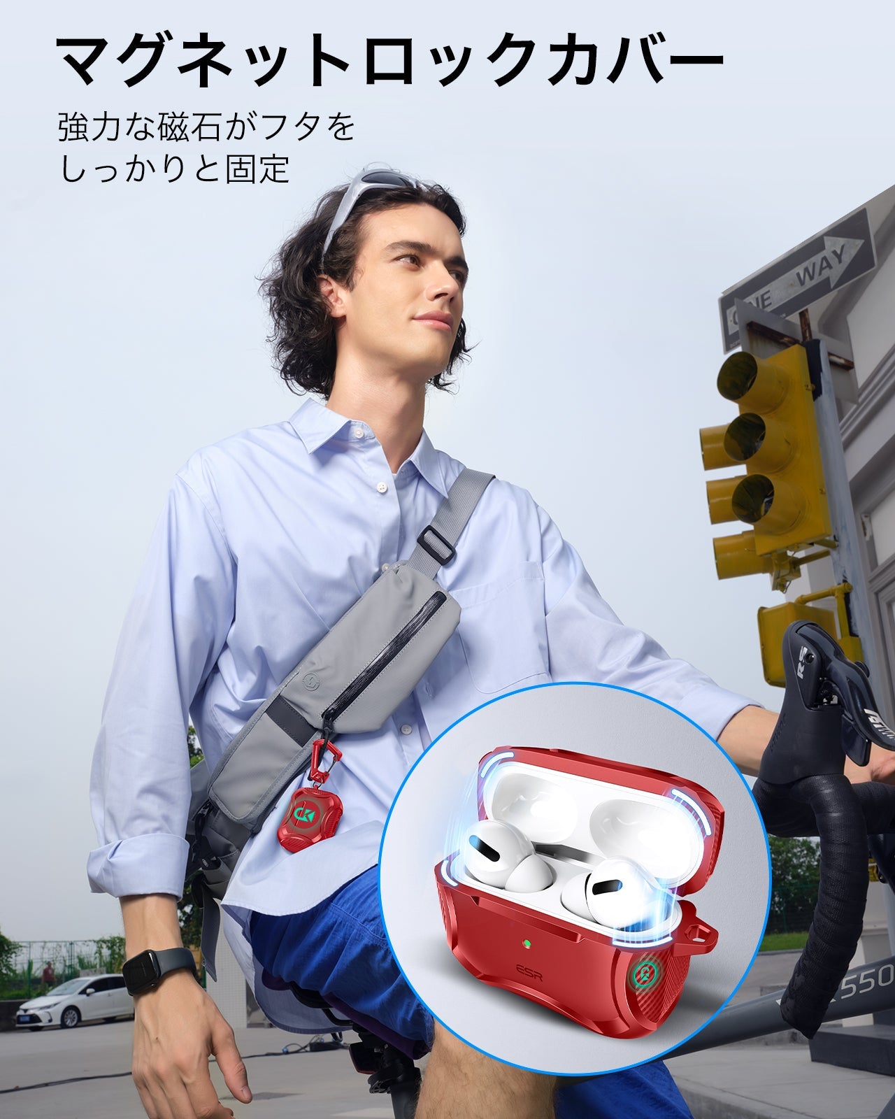 AirPods Pro 3用 MagSafe対応 ワイヤレス充電ケース｜ESR Cyberタフ