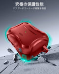 AirPods Pro 3 Cyber Tough Magentic Case - Dark Red  Product type