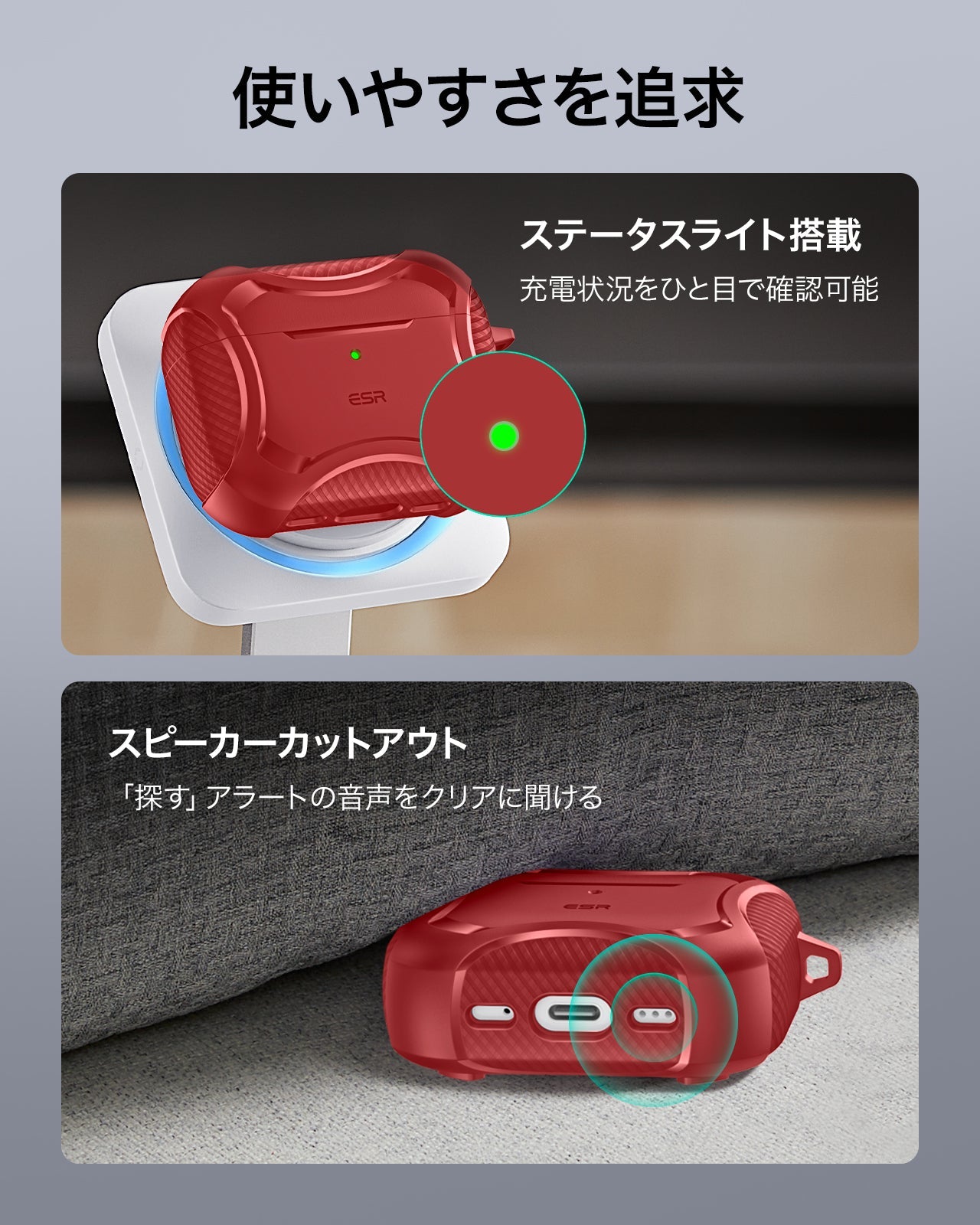 AirPods Pro 3 Cyber Tough Magentic Case - Dark Red  Product type