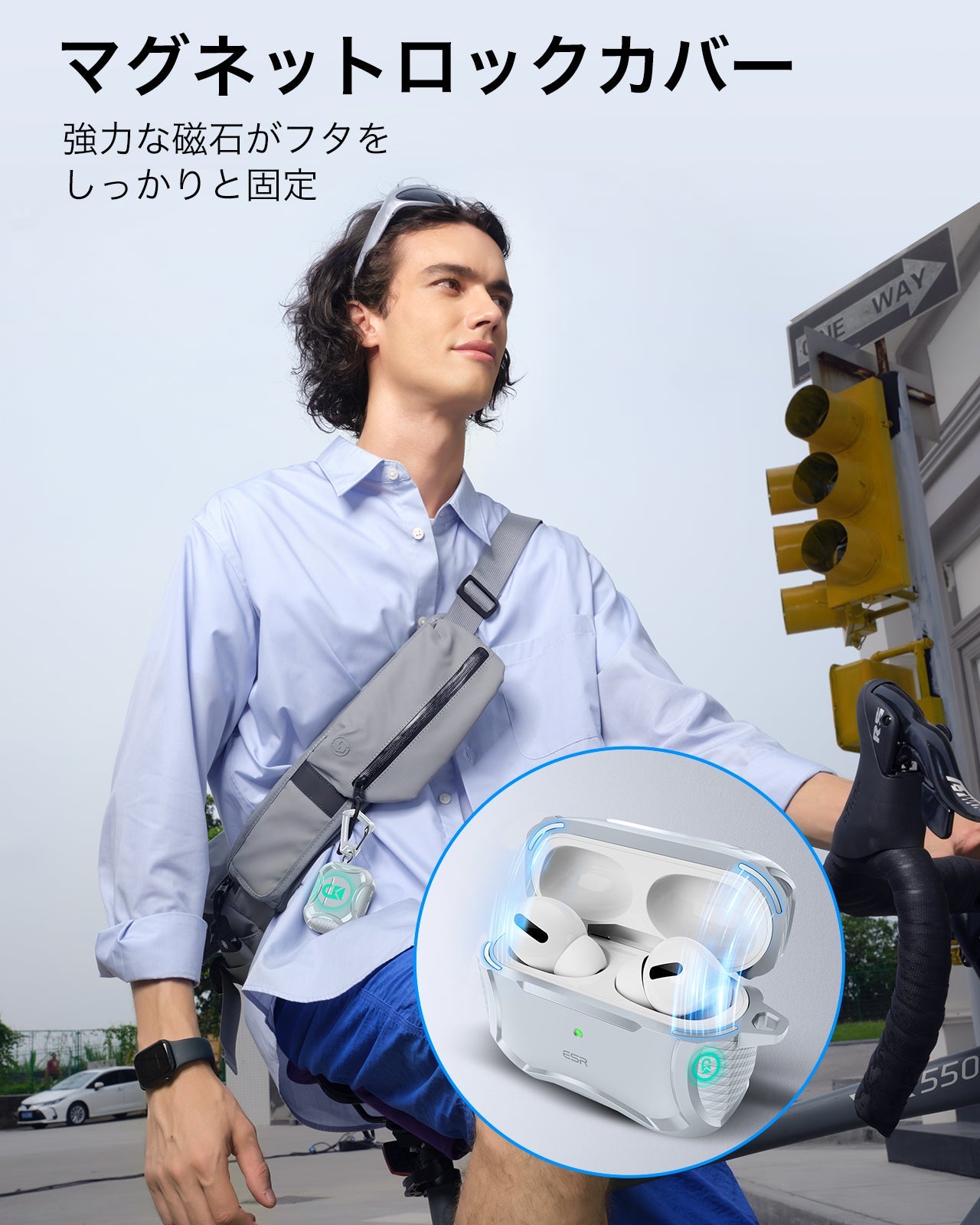 AirPods Pro 3用 MagSafe対応 ワイヤレス充電ケース｜ESR Cyberタフ