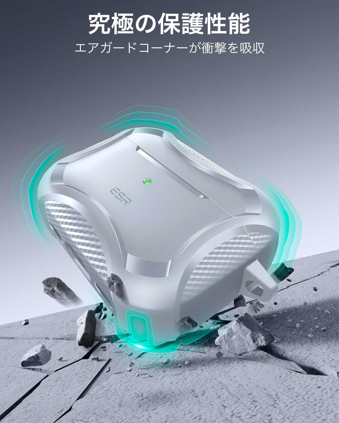 AirPods Pro 3 Cyber Tough Magentic Case - Gray  Product type