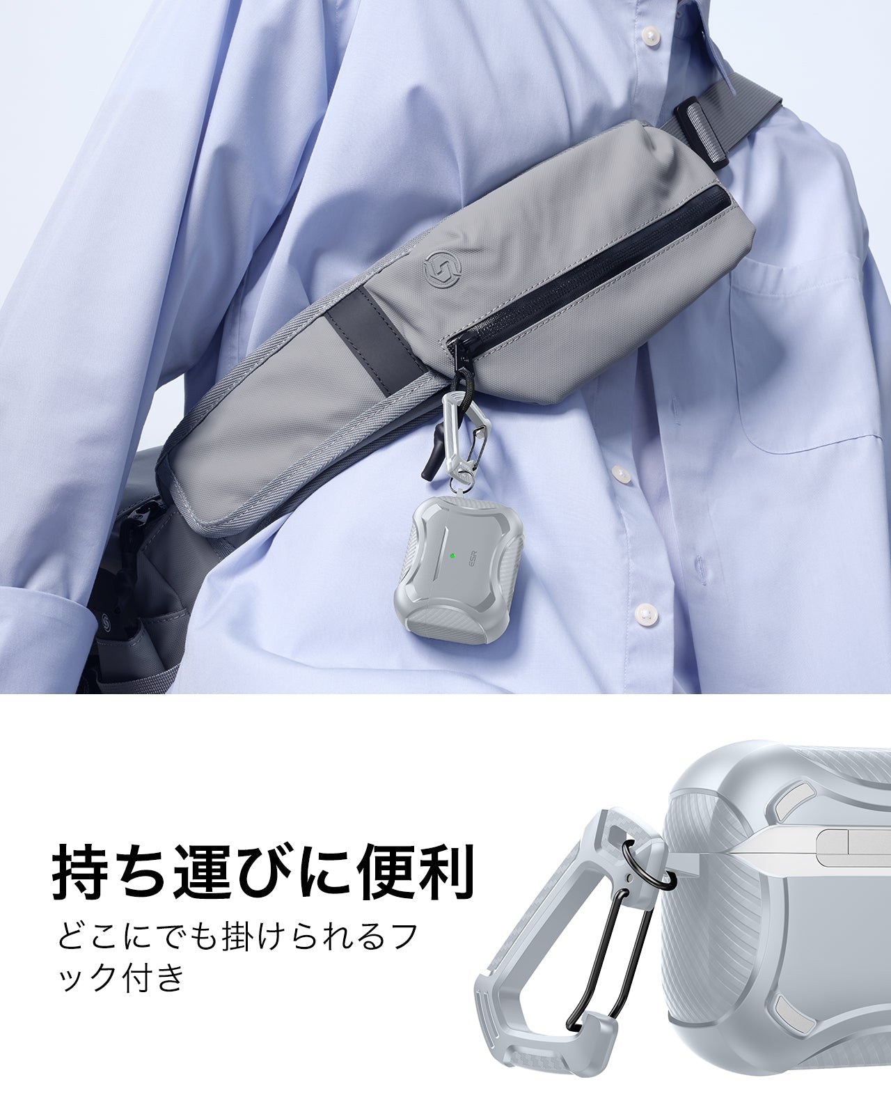 AirPods Pro 3 Cyber Tough Magentic Case - Gray  Product type