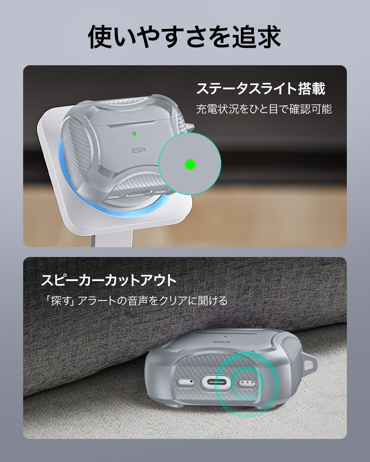 AirPods Pro MegaSafe 充電ケース付き AirPods ProがMagSafe対応充電ケース同梱へ｜価格そのまま