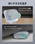 AirPods Pro 3 Cyber Tough Magentic Case - Gray  Product type
