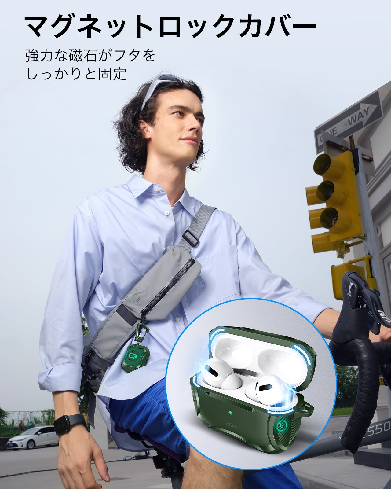 AirPods Pro 3用 MagSafe対応 ワイヤレス充電ケース｜ESR Cyberタフ