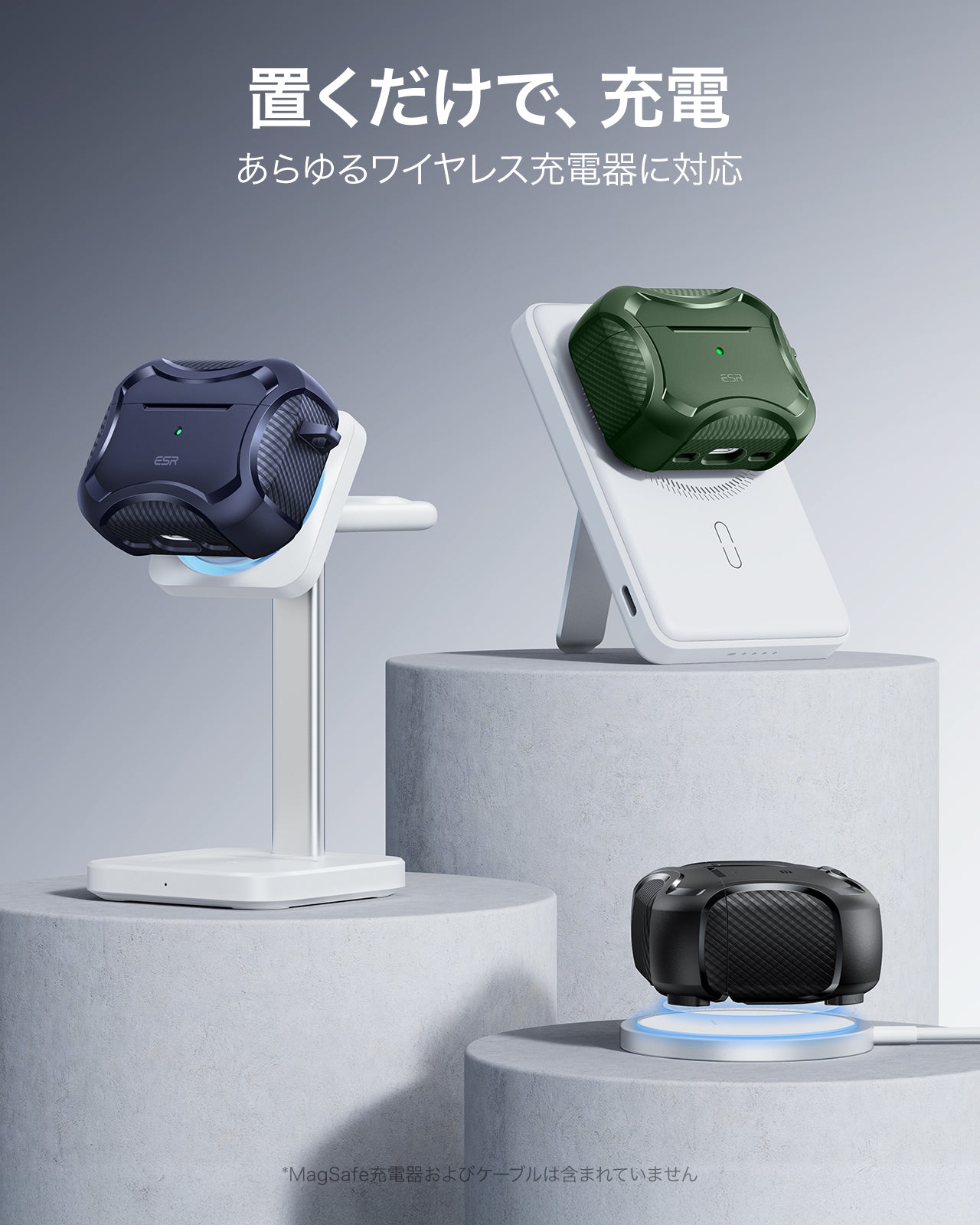 AirPods Pro 3 Cyber Tough Magentic Case - Green  Product type