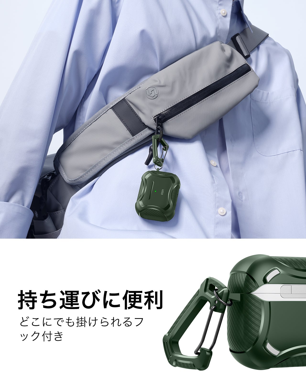 AirPods Pro 3 Cyber Tough Magentic Case - Green  Product type