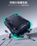 AirPods Pro 3 Cyber Tough Magentic Case - Navy Blue  Product type