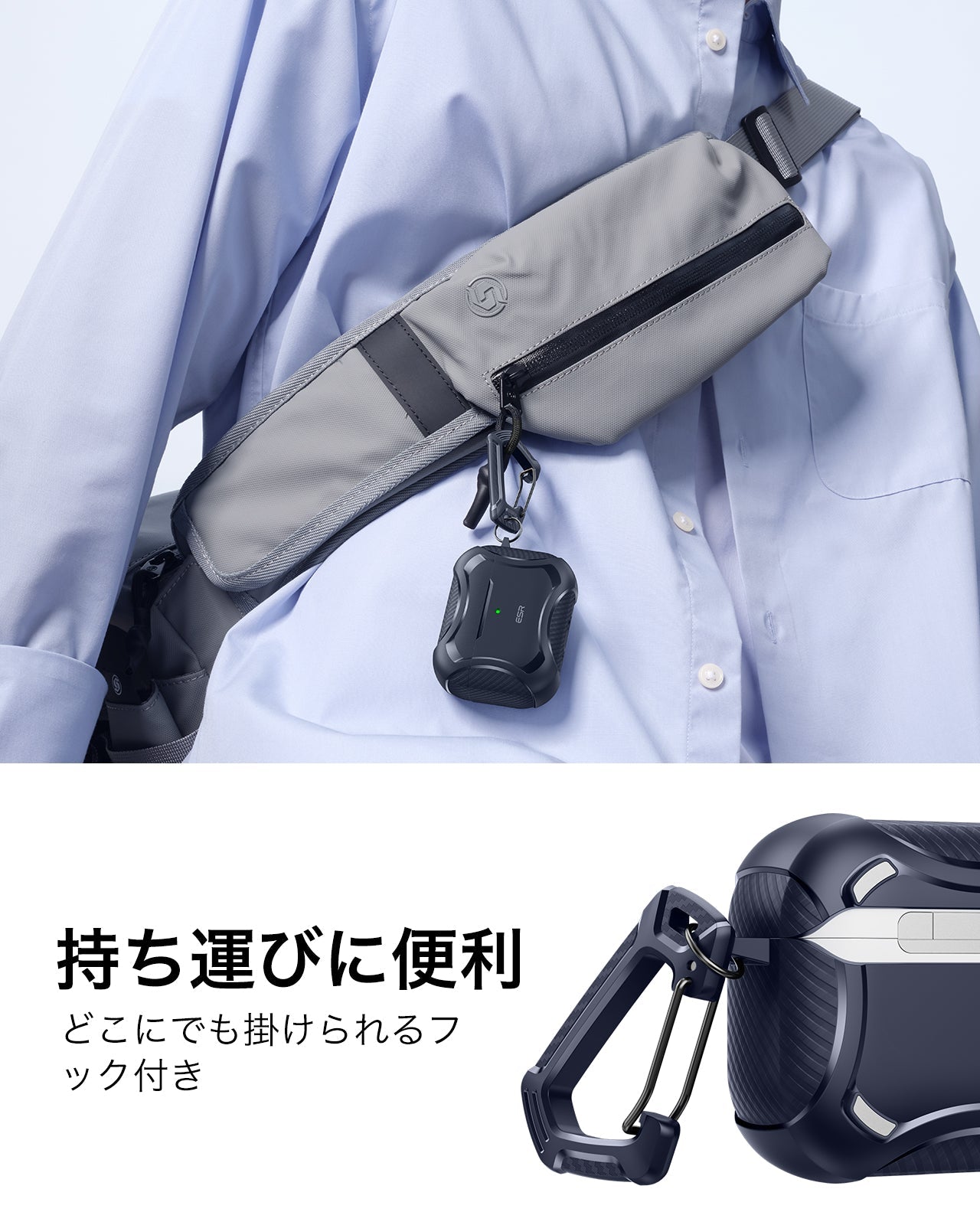 AirPods Pro 3 Cyber Tough Magentic Case - Navy Blue  Product type