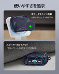 AirPods Pro 3 Cyber Tough Magentic Case - Navy Blue  Product type