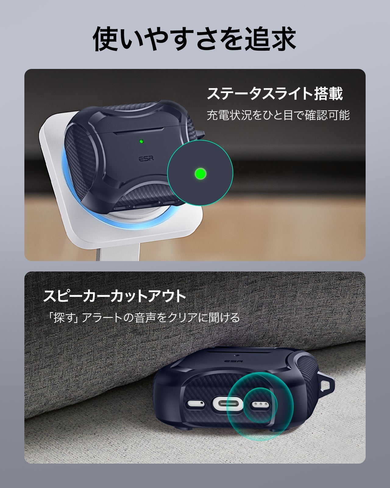 AirPods Pro 3 Cyber Tough Magentic Case - Navy Blue  Product type