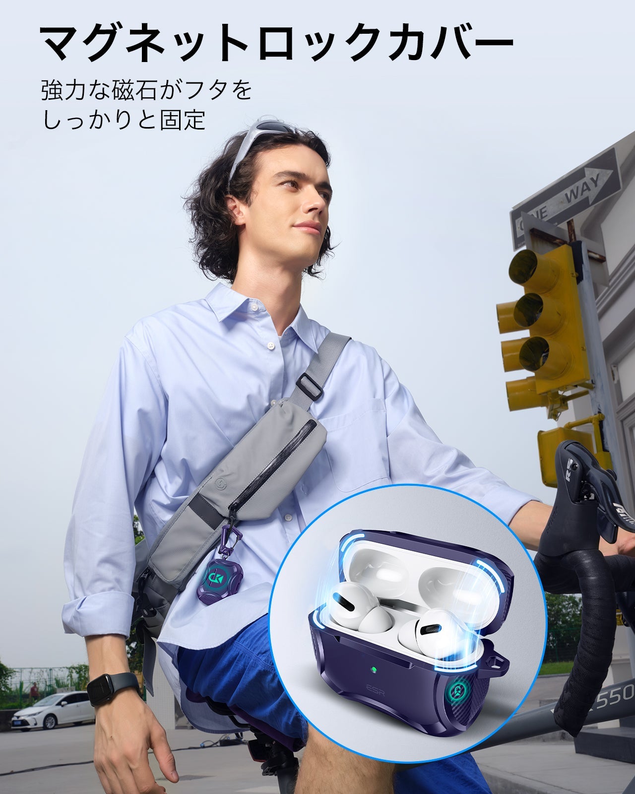 AirPods Pro 3用 MagSafe対応 ワイヤレス充電ケース｜ESR Cyberタフ