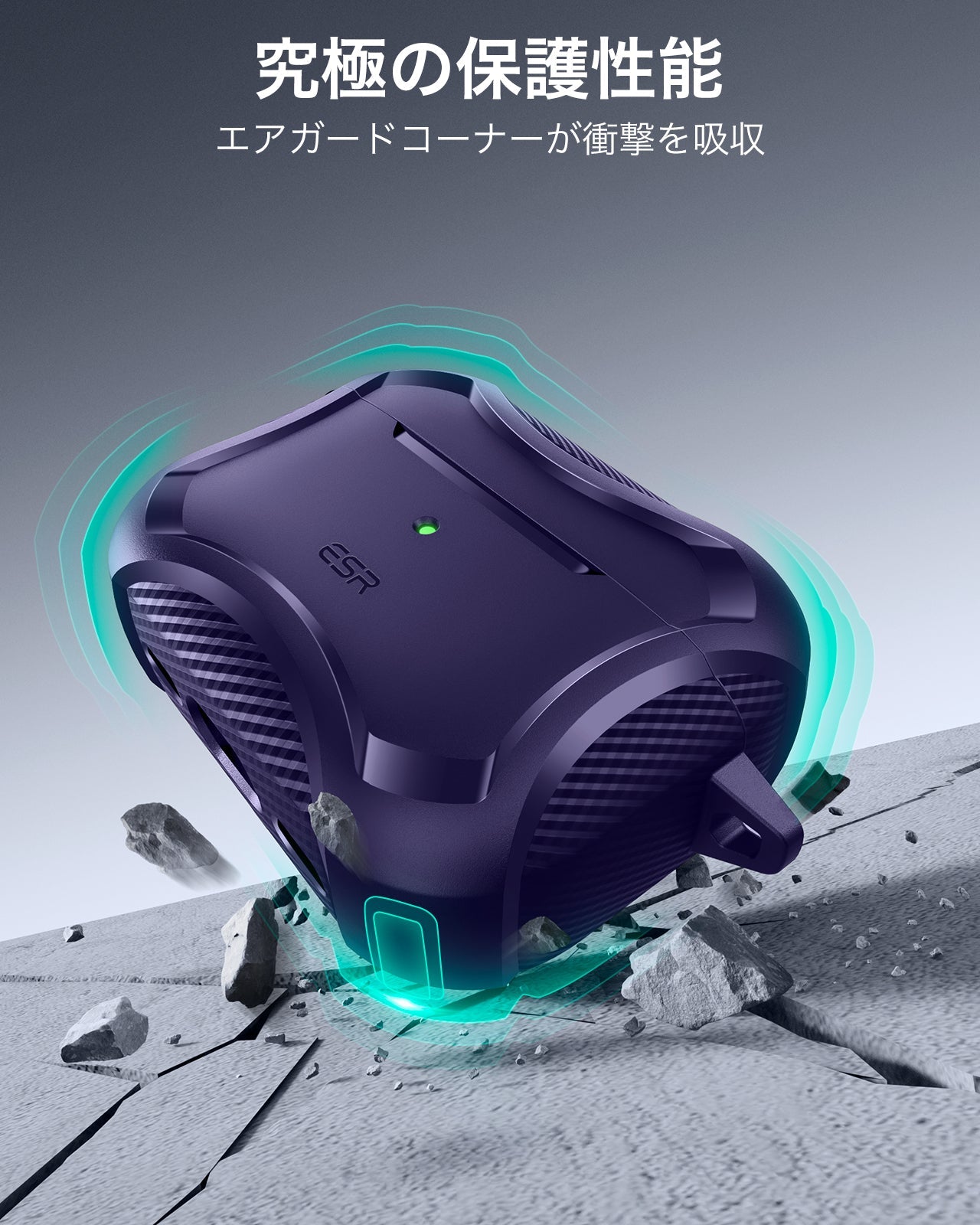 AirPods Pro 3 Cyber Tough Magentic Case - Purple  Product type