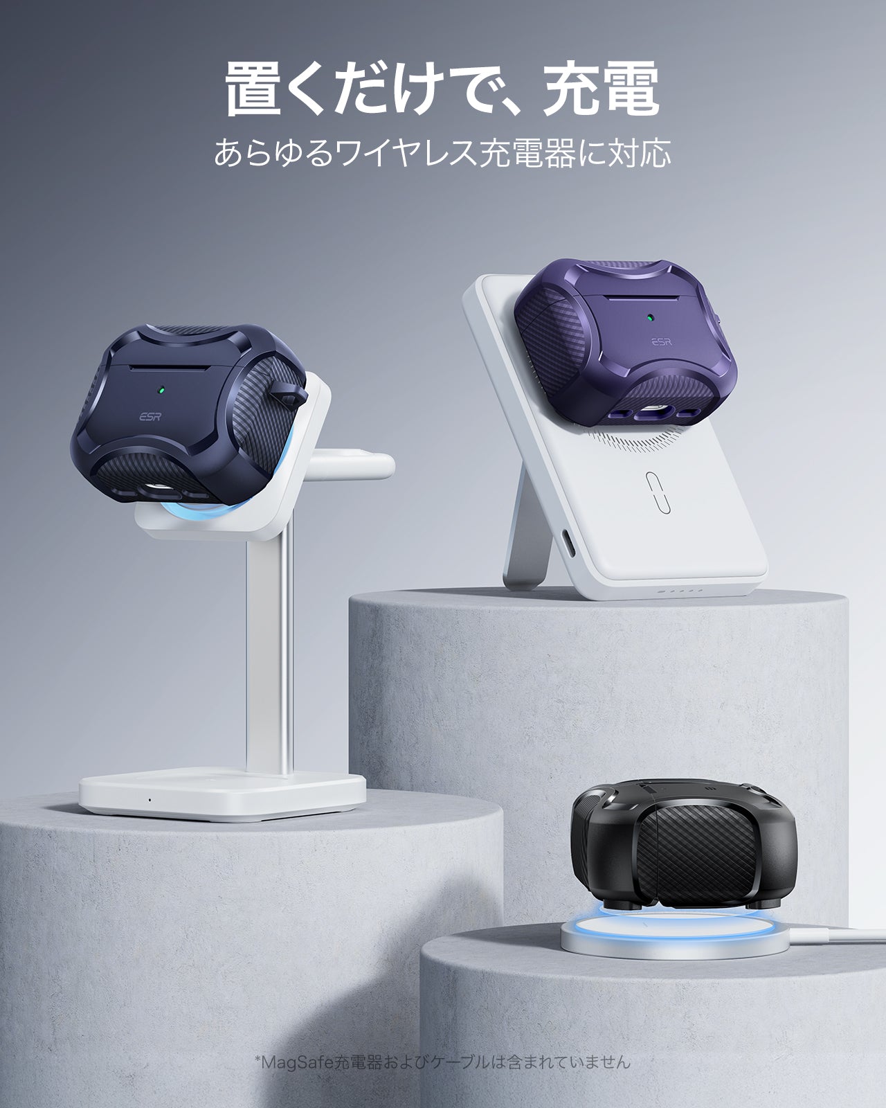 AirPods Pro 3 Cyber Tough Magentic Case - Purple  Product type
