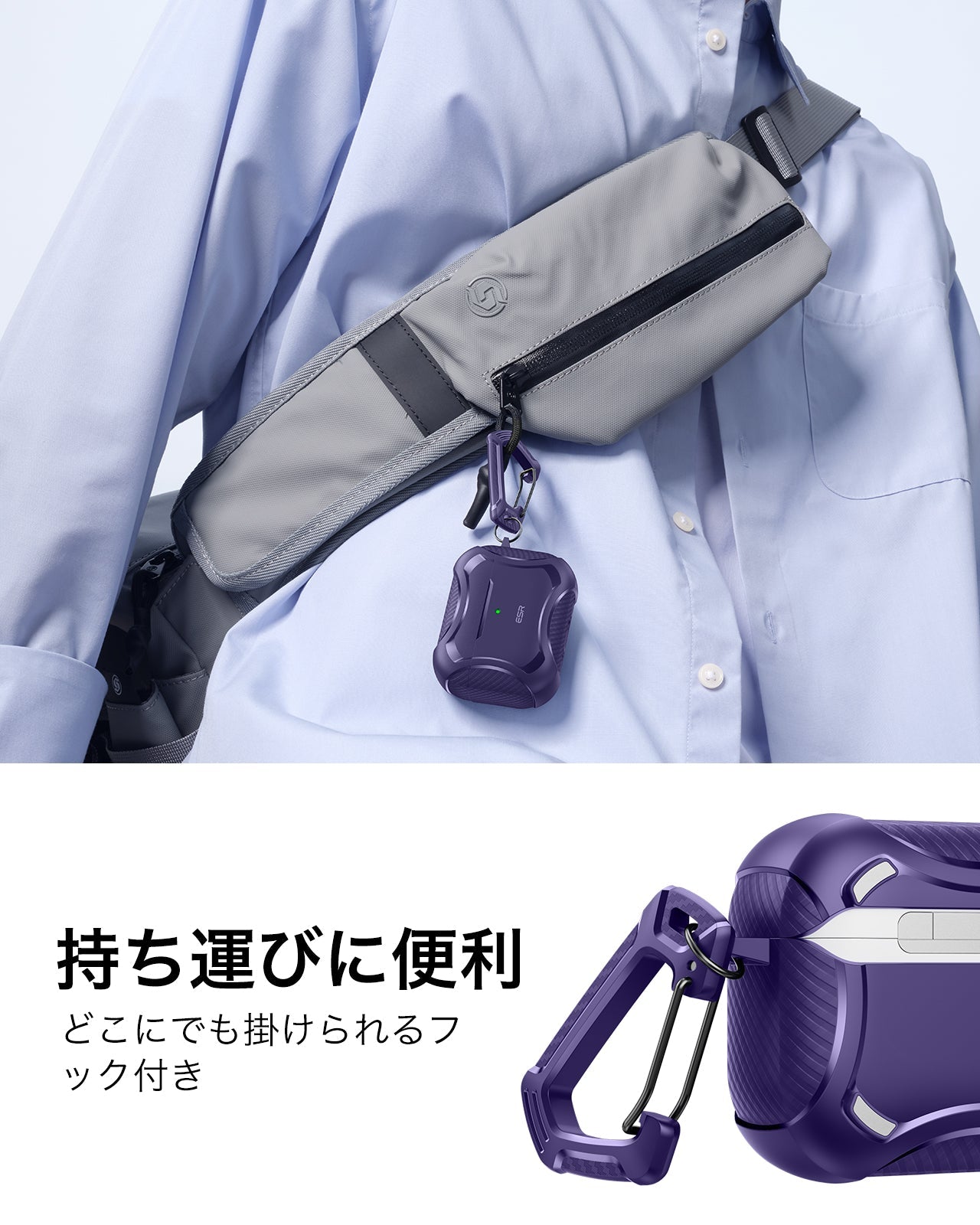 AirPods Pro 3 Cyber Tough Magentic Case - Purple  Product type