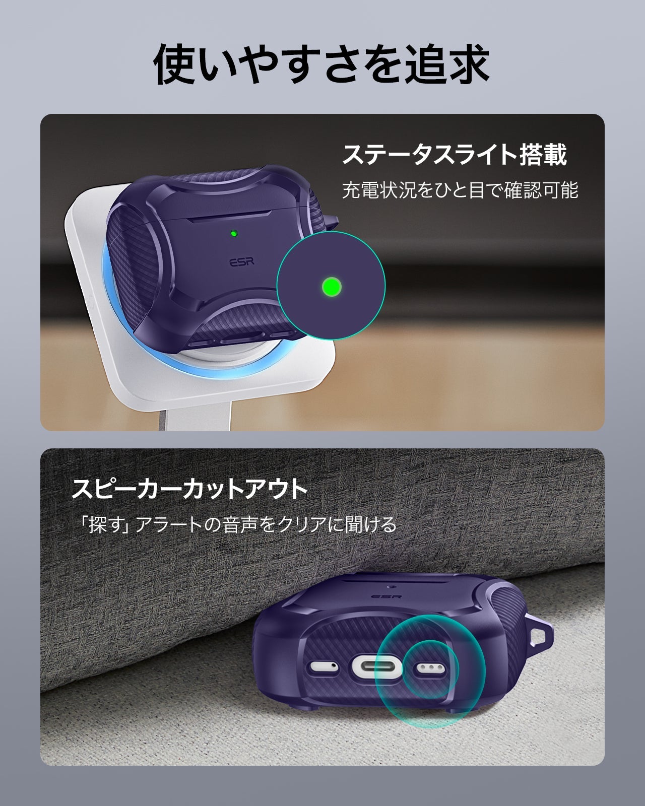 AirPods Pro 3 Cyber Tough Magentic Case - Purple  Product type
