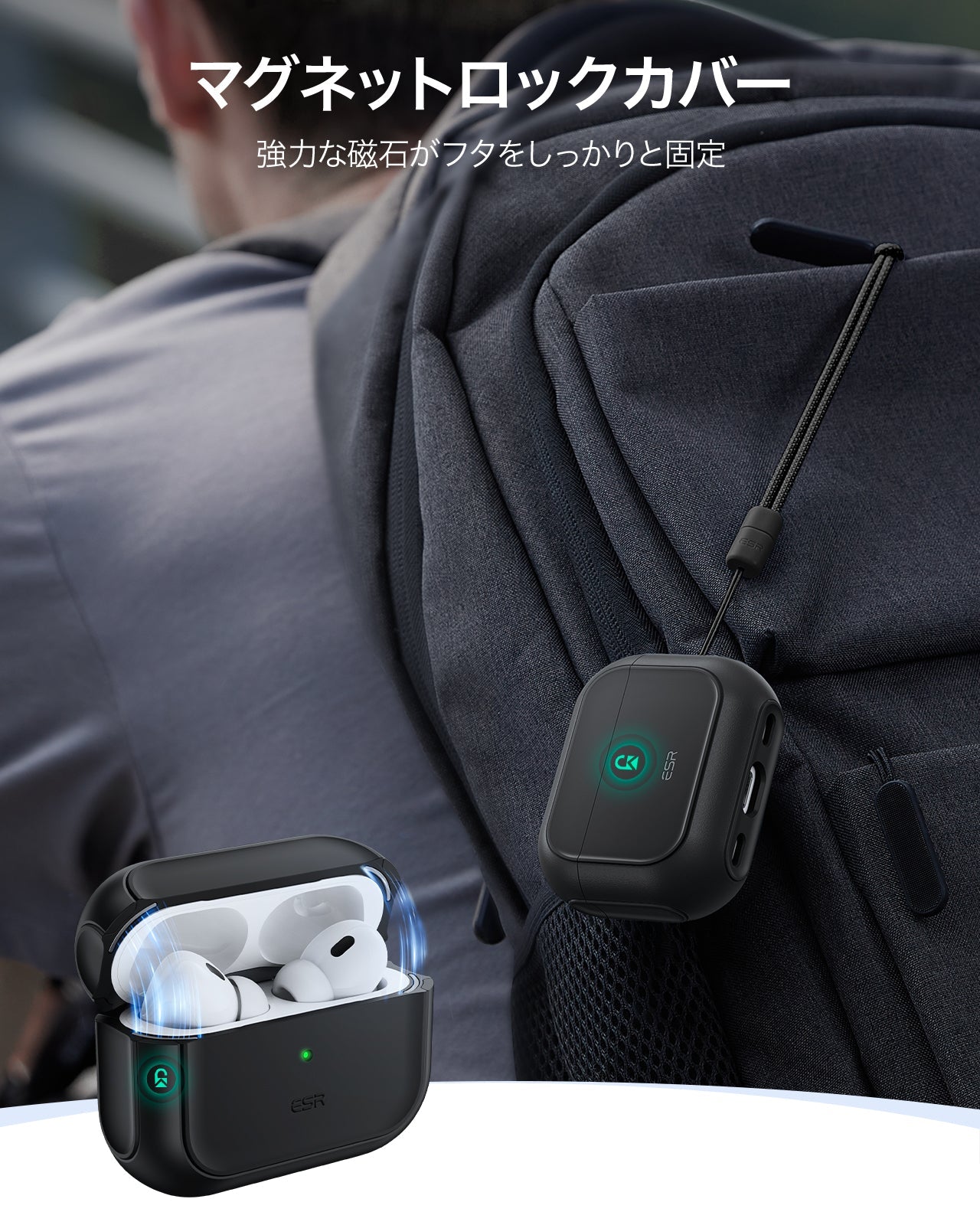 3-in-1充電器 (Qi2 25W) & AirPods Pro 3用Orbitケース セット｜ESR